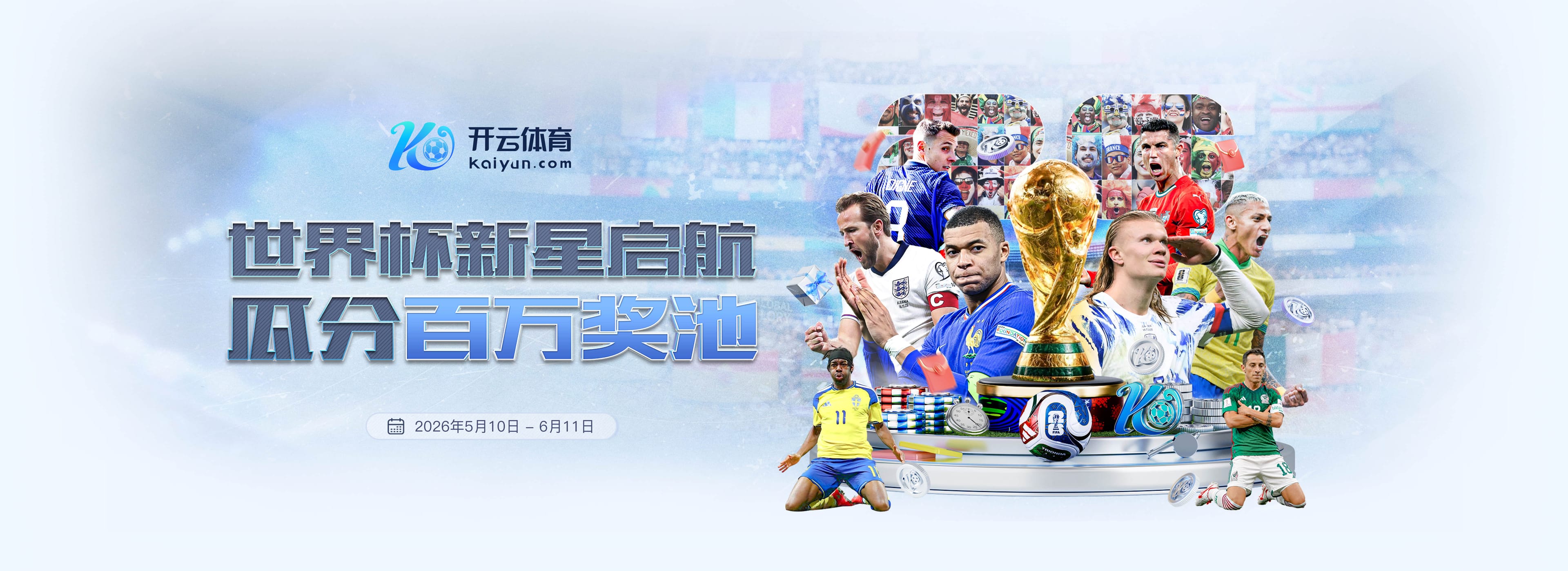 牛牛体育|平台登录入口
