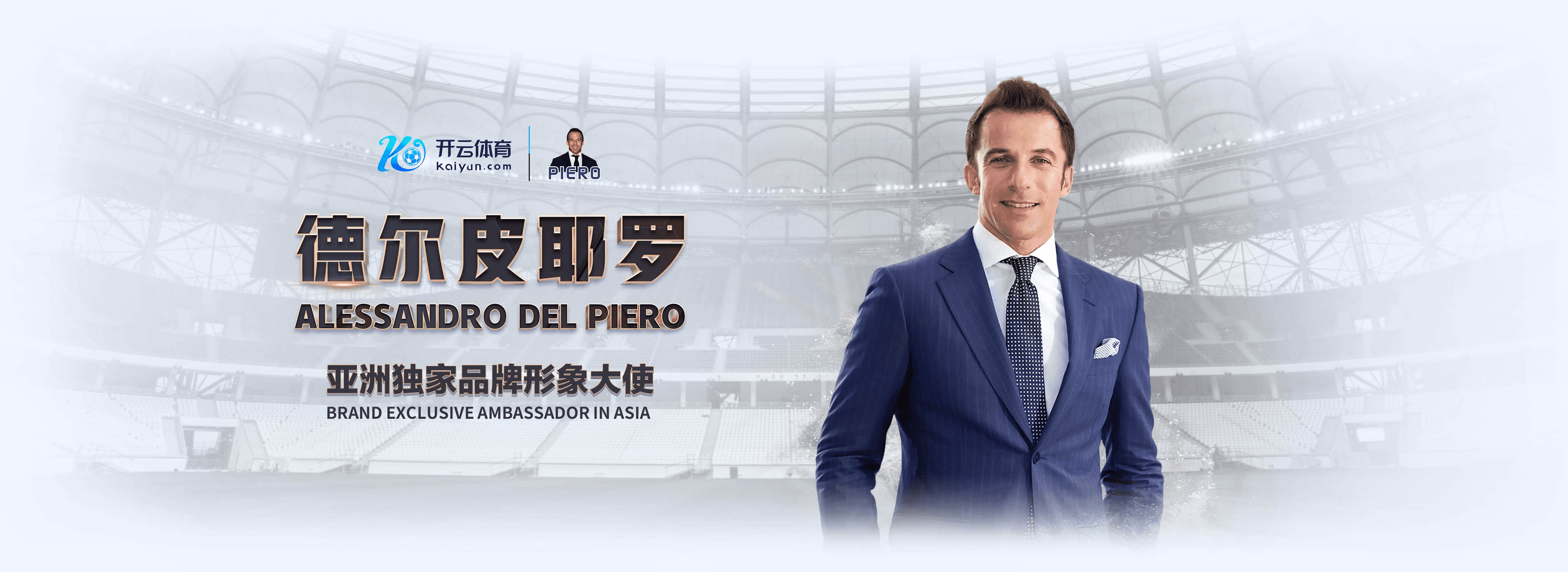 牛牛体育|平台登录入口